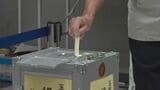 【玉野市長選挙】まもなく投票締め切り 午後4時現在の投票率は23.94%【岡山】|TBS NEWS DIG
