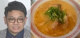 【 ミキ・昴生 】　「何年ぶりか思い出せないほどの金龍ラーメン！　うまいー！」「大阪のもう観光名所になってるところ！」|TBS NEWS DIG