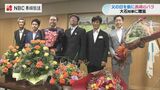 環境にやさしいヒートポンプの導入進むバラ 父の日を前に知事に贈呈【長崎】 | 長崎のニュース | 天気 | NBC長崎放送