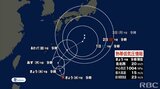 日本の南にある熱帯低気圧が24時間以内に台風に発達するおそれ 今後大東島地方に接近かー | 沖縄のニュース|RBC 琉球放送