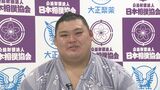 新大関・大の里 昇進伝達式は「覚えていないぐらい緊張」ファン待望の“大銀杏”はいつに? インタビューで語る「唯一無二」の決意　|　石川県のニュース｜MRO北陸放送