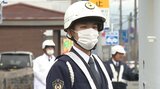 「新一年生の通学の安全を守ろう」 通学路の全国一斉街頭指導 盛岡市でも実施|TBS NEWS DIG