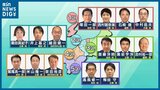 15日公示 27日投開票『衆議院解散』で事実上の選挙戦スタート　新潟県内各小選挙区の立候補予定者まとめ|TBS NEWS DIG