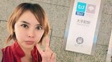 【浜田ブリトニー】「子宮体癌検査のリベンジへ」7月以来の不正出血は「今もまだ止まらなくて」|TBS NEWS DIG