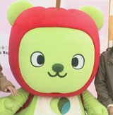 盛況！「アルクマ」と年賀状の写真撮影会　来年の干支「午」にちなんだキャラクターも参加　長野市　|　SBC NEWS | 長野のニュース | SBC信越放送