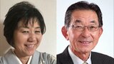 【初公判】ふるさと納税PR事業・官製談合事件 佐賀県神埼市の市長だった内川被告ら起訴内容を認める | 福岡のニュース|RKB NEWS|RKB毎日放送