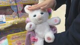 クリスマス近づく ケーキの予約は好調 おもちゃは表情豊かで笑うぬいぐるみやWi―Fi搭載のたまごっちが人気 | 大分のニュース|OBS NEWS|大分放送