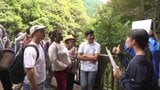 「資源をいかに経済へ繋げるか」JICA留学生が別子銅山で研修 母国の地域づくりへの活用誓う 愛媛・新居浜市|TBS NEWS DIG