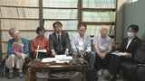 中部電力カルテル問題で株主6人 当時の経営陣への損害賠償請求、中電に求める | 名古屋・愛知・岐阜・三重のニュース【CBC news】 | CBC web