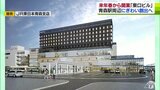 JR青森駅前に建設中の複合商業施設「JR青森駅東口ビル」 2024年春以降 段階的に開業へ|TBS NEWS DIG