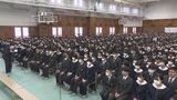 大分東明高校で入学式 約650人が高校生活スタート | 大分のニュース|OBS NEWS|大分放送