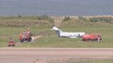【逸脱した瞬間の動画】航空自衛隊救難隊の機体が滑走路を逸脱【続報】新潟空港のAB滑走路は一時閉鎖 複数便が欠航|TBS NEWS DIG