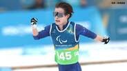 【ミラノパラ】クロカン20kmフリー 川除大輝が6位、中盤まで3位争いも後半粘れずにメダル届かず…“レジェンド”新田佳浩は20位|TBS NEWS DIG