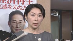 自民・小渕選対委員長「執行部の一人として大変申し訳ない」 岸田総理が総裁選不出馬表明| TBS CROSS DIG with Bloomberg