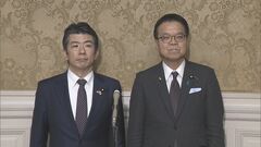 立憲民主と国民民主　ガソリンの暫定税率廃止法案を共同で提出| TBS CROSS DIG with Bloomberg