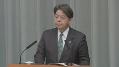 ETC障害について林官房長官「大変遺憾」　再発防止徹底に向け指導へ| TBS CROSS DIG with Bloomberg