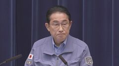 【速報】岸田総理が年頭会見　総裁選への出馬めぐり「政治の信頼回復、経済対策以降のことは何も考えていない」| TBS CROSS DIG with Bloomberg