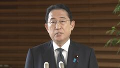【速報】岸田総理「シャトル外交積み重ねることが重要」 韓国訪問、日韓首脳会談へ| TBS CROSS DIG with Bloomberg