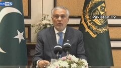 パキスタン副首相「米イランは停戦の維持が不可欠」仲介の役割果たし続けると表明| TBS CROSS DIG with Bloomberg