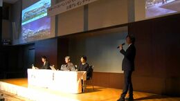 県の新総合体育館設計業務　2次審査行われる　鹿児島　|　鹿児島のニュース｜MBC NEWS｜南日本放送