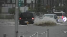 「ここまで水が上がったのは初めて」石川・能登にレベル5大雨特別警報 あすにかけさらに200ミリ予想|TBS NEWS DIG