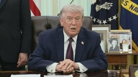 イランへの軍事作戦にアメリカで反対意見強まる　CNN世論調査|TBS NEWS DIG