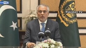 パキスタン副首相「米イランは停戦の維持が不可欠」仲介の役割果たし続けると表明|TBS NEWS DIG