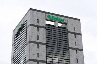 ニデック不正会計、車載中心に最大減損2500億円も－第三者委| TBS CROSS DIG with Bloomberg