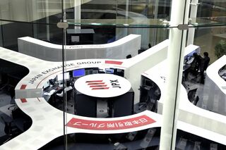 【日本株週間展望】堅調、米利下げ期待が支え－高値更新は困難| TBS CROSS DIG with Bloomberg