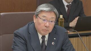 ホルムズ海峡封鎖を受けペルシャ湾に44隻・オマーン湾に4隻取り残される| TBS CROSS DIG with Bloomberg