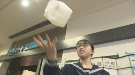 中学2年生が発見した「最適穴定数」って何？定数は「0.067」紙風船を
