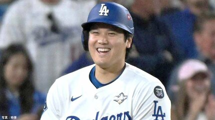 ドジャース逆転勝利、大谷翔平8回申告敬遠で連続試合出塁「48」に 