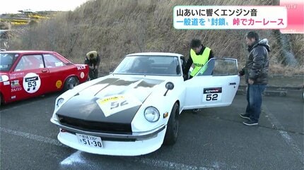 120km/hの峠攻め!“公道封鎖”レースに潜入⋯ハチロク、ランエボ
