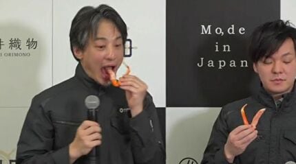 ひろゆきさんが「ある意味儲からない偽善のビジネス」と話す