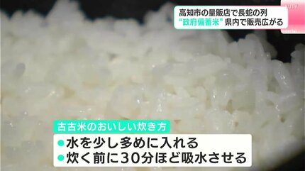 古米 売ります 古米の中古が安い！激安で譲ります・無料であげます｜ジモティー