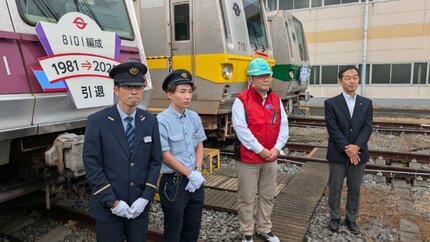 引退の花道を飾りたい」東京の地下鉄で活躍した往年の名車3型式が並ぶ