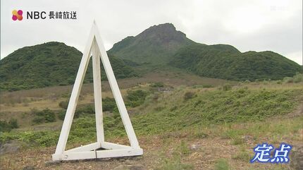 火山学者が危険だと指摘したのに理解できていなかった」メディアを学ぶ