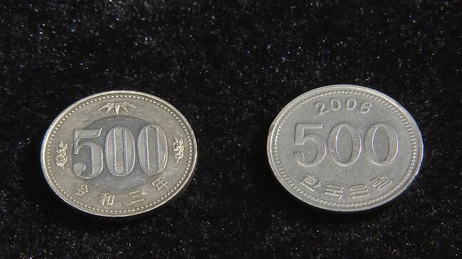 500円だと思ったら「500ウォンが入っていた」価値は約10分の1 全国で飲食店などで“500ウォントラブル”相次いで報告|TBS NEWS DIG