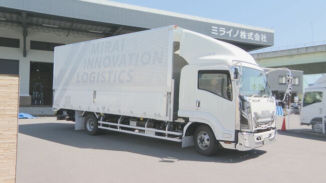 イラン情勢 運送会社に影響は?国の補助金で「軽油」値下がりも… 「打ち切られたら大ダメージ」 めまぐるしく変わる燃料費に混乱|TBS NEWS DIG