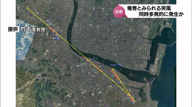 同時多発的に発生か 宮崎市赤江から柏原で発生した「竜巻とみられる突風」 現地調査した専門家が指摘|TBS NEWS DIG
