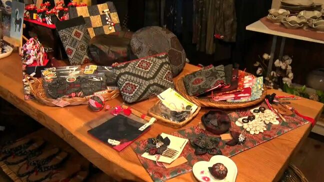 大島紬リメイク展「かつての嫁入り道具を気軽に」一点物のリメイク品を集めた展示　鹿児島・日置市|TBS NEWS DIG