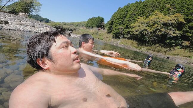 【GWおすすめスポット】川辺でサウナ体験できる「ロッジきよかわ」　対岸のカフェも大人気　大分・豊後大野市|TBS NEWS DIG