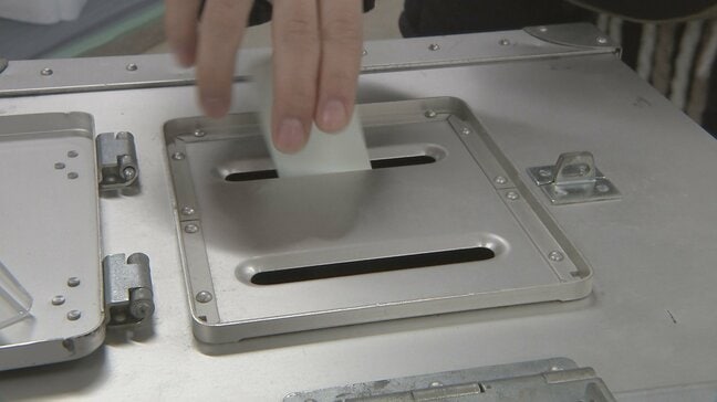 【速報】衆議院選挙 投票始まる　午後2時の投票率は16.05%、前回同時刻比3.07ポイント減少|TBS NEWS DIG