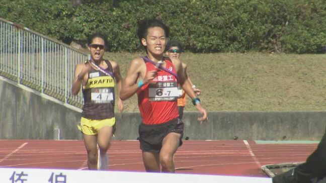 九州実業団毎日駅伝、三菱重工が優勝　上位9チームはニューイヤー駅伝出場へ|TBS NEWS DIG