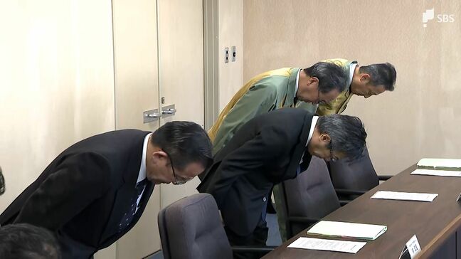 中部電力社長「極めて重く受け止め深くお詫び申し上げる」浜岡原発データ不正で御前崎市に謝罪=静岡|TBS NEWS DIG