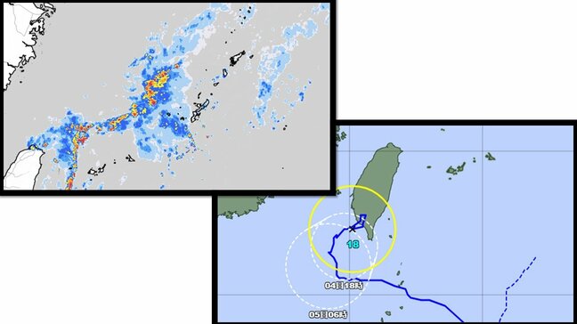 台風18号の影響で大雨に注意を　沖縄地方のこのあとの天気と雨量　これまでの雨で土砂災害に警戒|TBS NEWS DIG