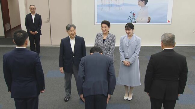 【速報】天皇皇后両陛下と愛子さま　原爆犠牲者慰霊などのため長崎県に到着　両陛下そろっては即位後初…愛子さまは初訪問　戦後80年|TBS NEWS DIG