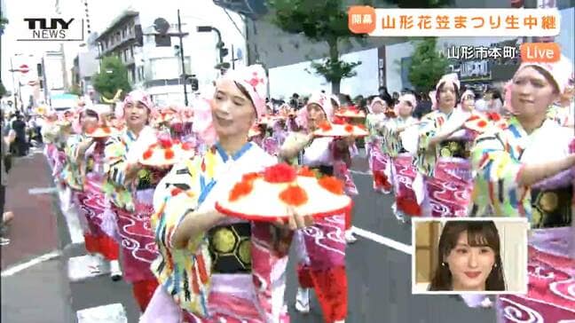 【動画】山形花笠まつり開幕 現場から中継① 踊り手の表情は|TBS NEWS DIG