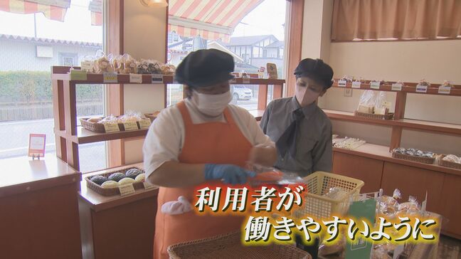 「障害福祉を理解してもらえれば」SNSで人気の動物パンを販売 “障がいがある27人の個性を生かす” パン店 地域に愛される福祉の拠点に 富山|TBS NEWS DIG