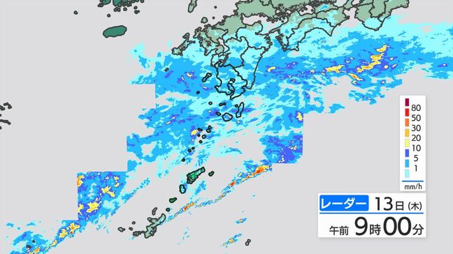 鹿児島県内の土砂災害警戒情報解除　引き続き土砂災害に警戒|TBS NEWS DIG
